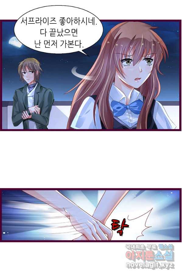 1661184800597ku0hkwm8zlh.jpeg