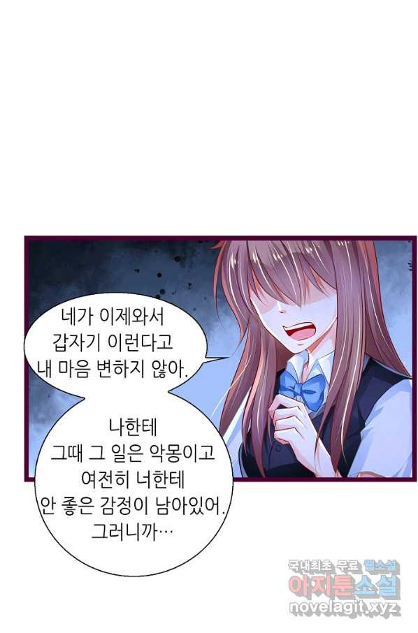 16611848021327sqvghlobh.jpeg
