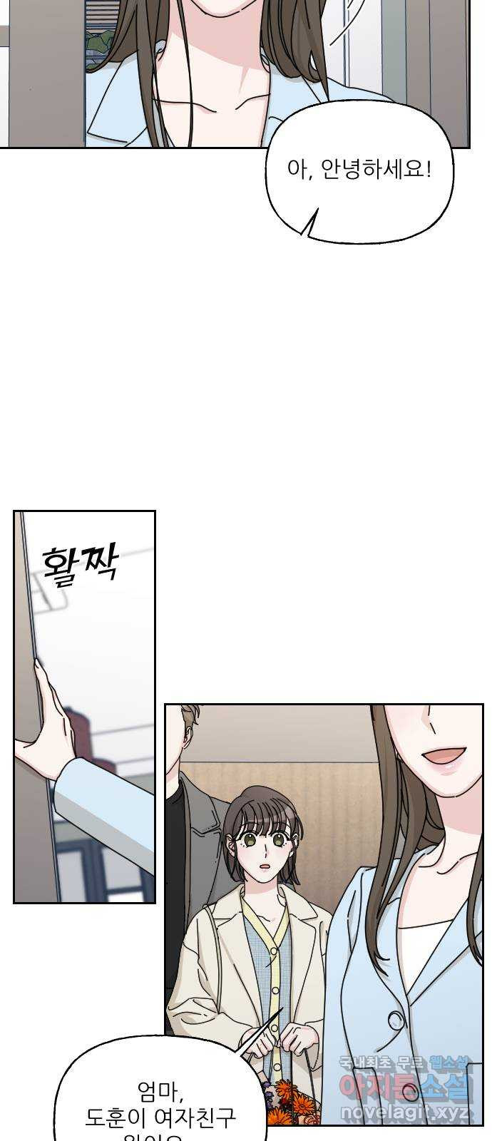 1661187065074zbw2c48ksqs.jpeg