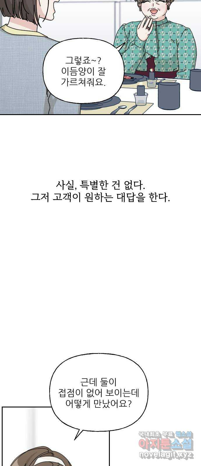 1661187070590nd5h5on9vp.jpeg