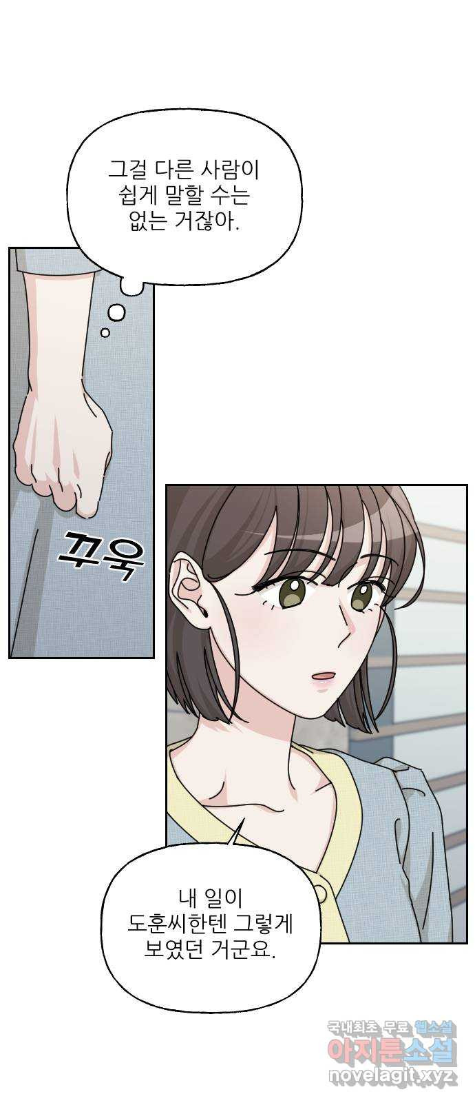 1661187077691fq4vx1sd9sc.jpeg
