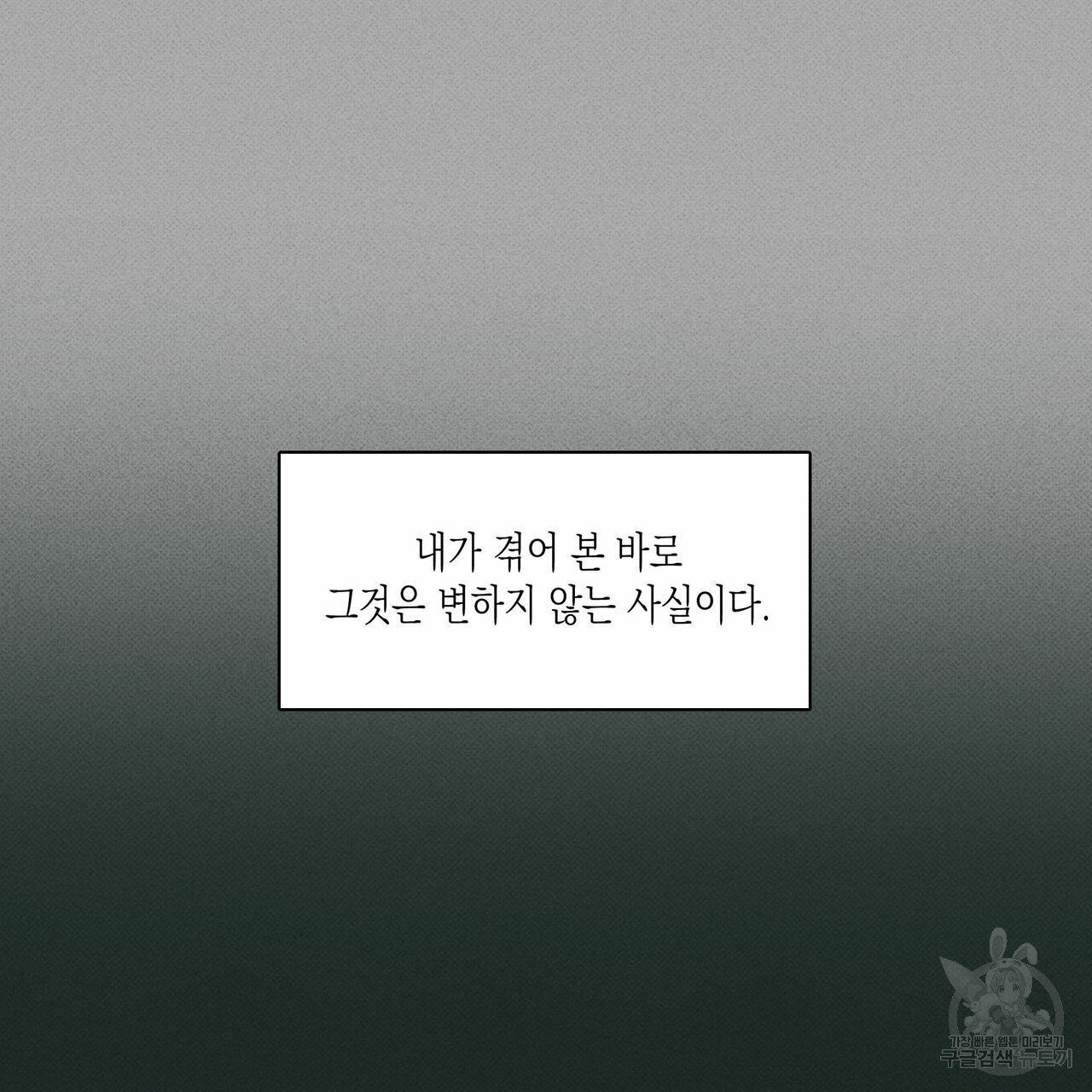 1661184662014cnppp744w04.jpeg