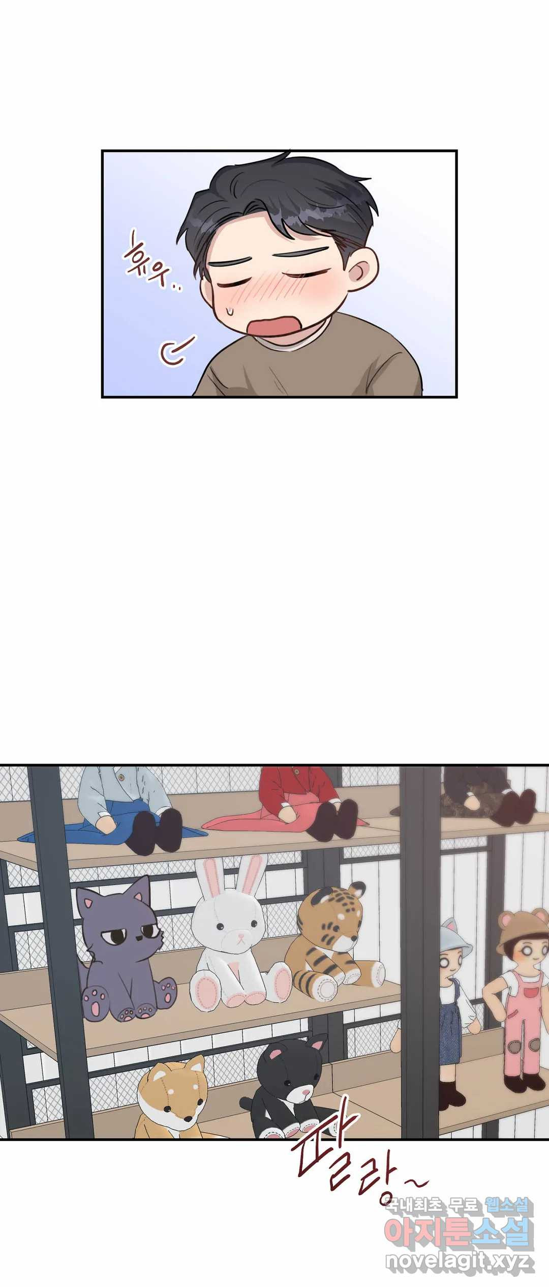 1661186137621aio7aaa27in.jpeg