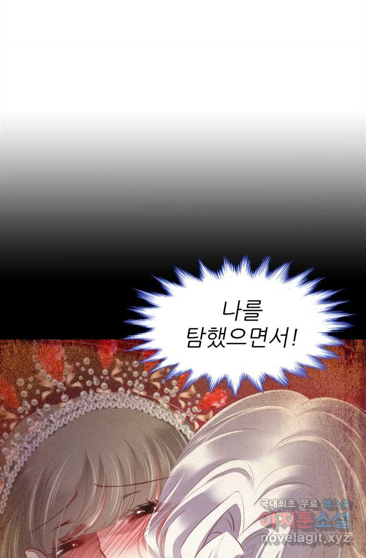 16612710216135fins4oa8ou.jpeg