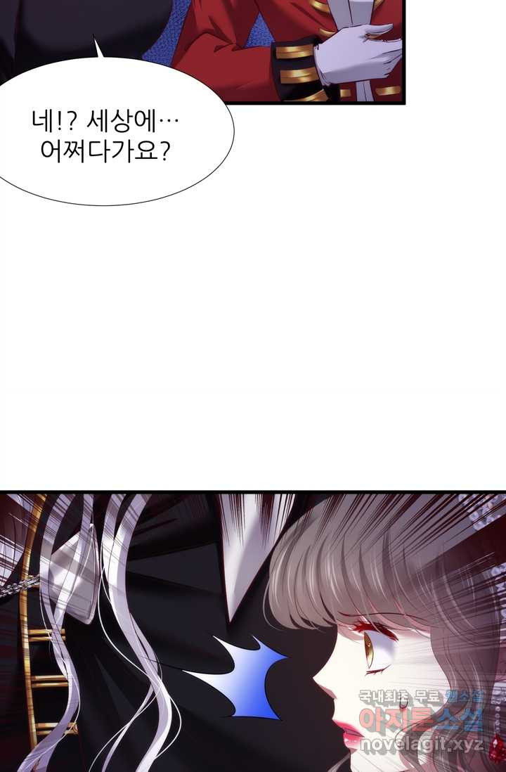 166127102703772ooeddgdq9.jpeg