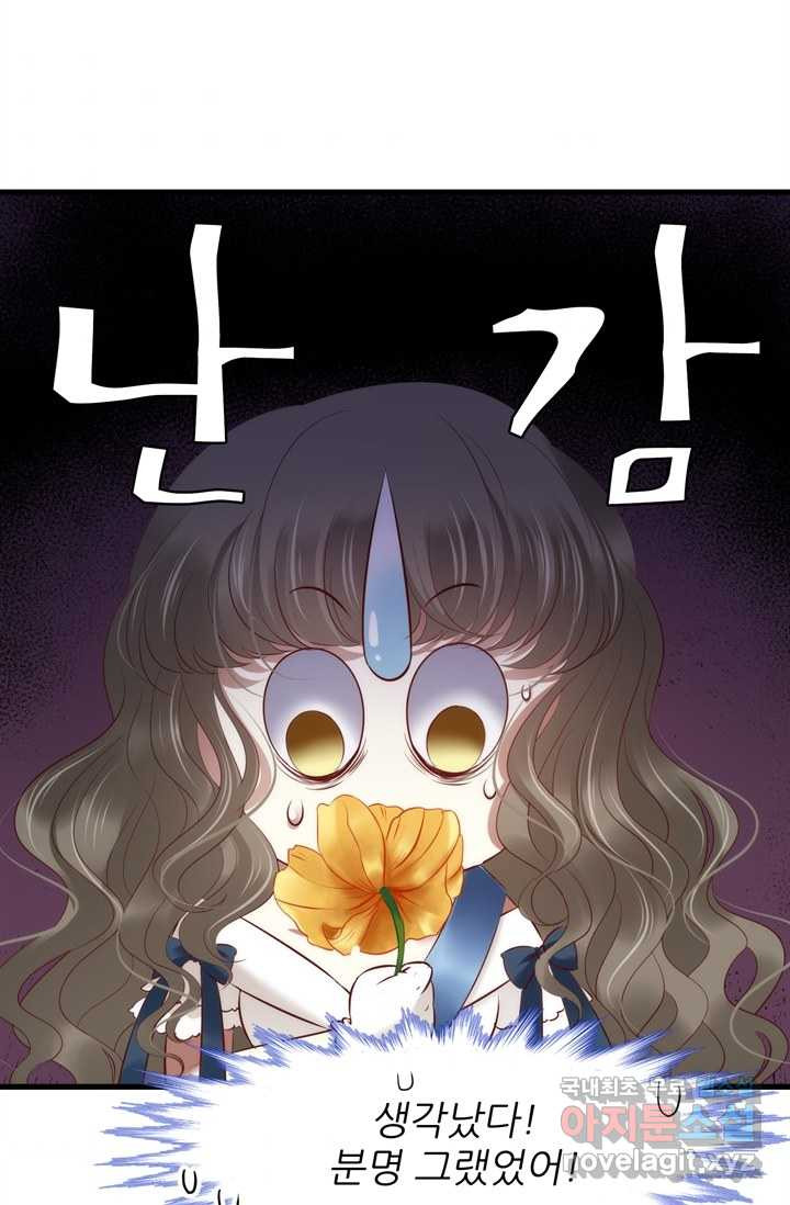 1661271028907poy68czqwqo.jpeg