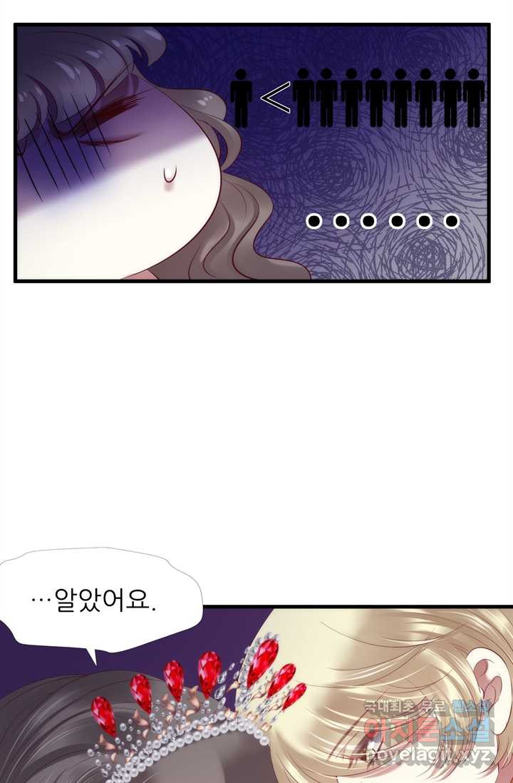 16612710347526dwj7lki5jn.jpeg