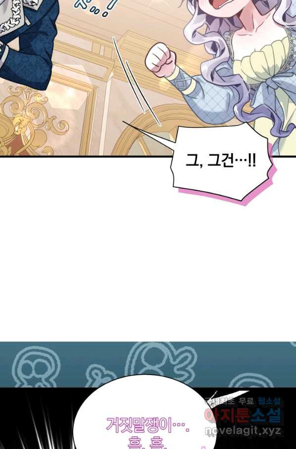 1661271779794ko789ys8sd.jpeg