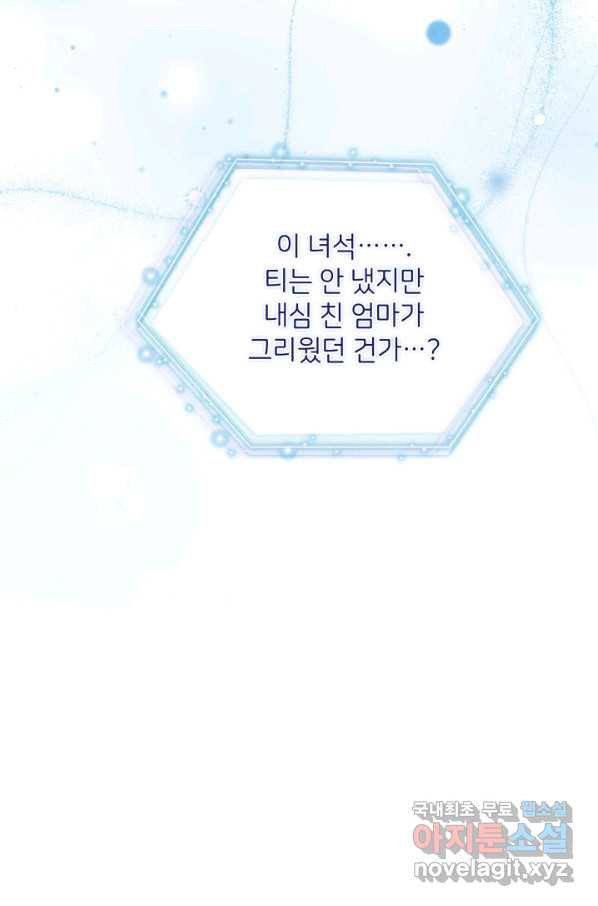 1661271796653dsqg0abpbjq.jpeg