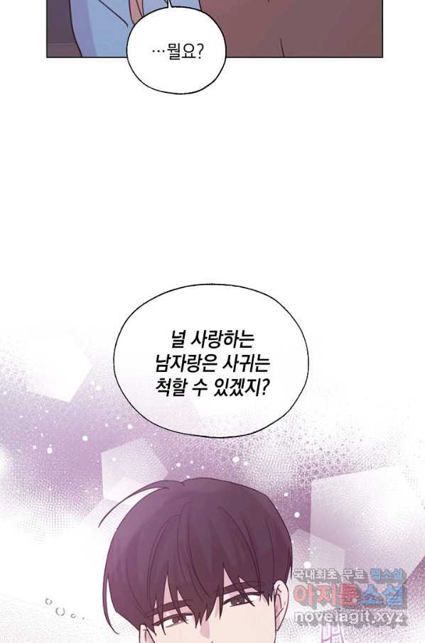16612723913199eadec6coqt.jpeg