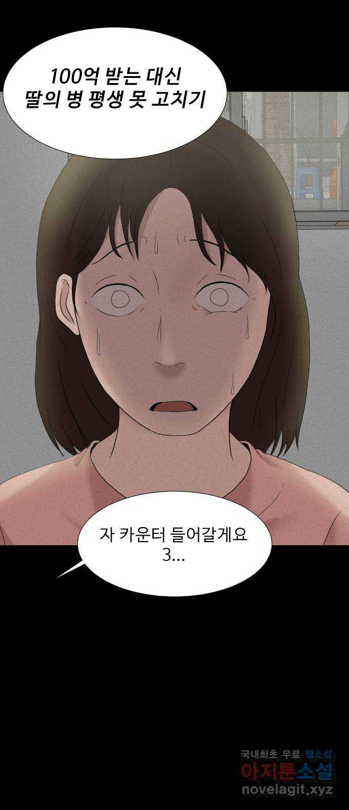 1661272867608uwjk293ltlf.jpeg