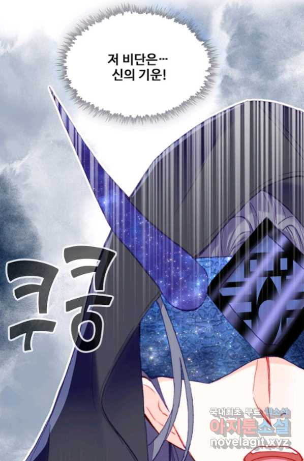 1661271821294dj2xwaxikxw.jpeg