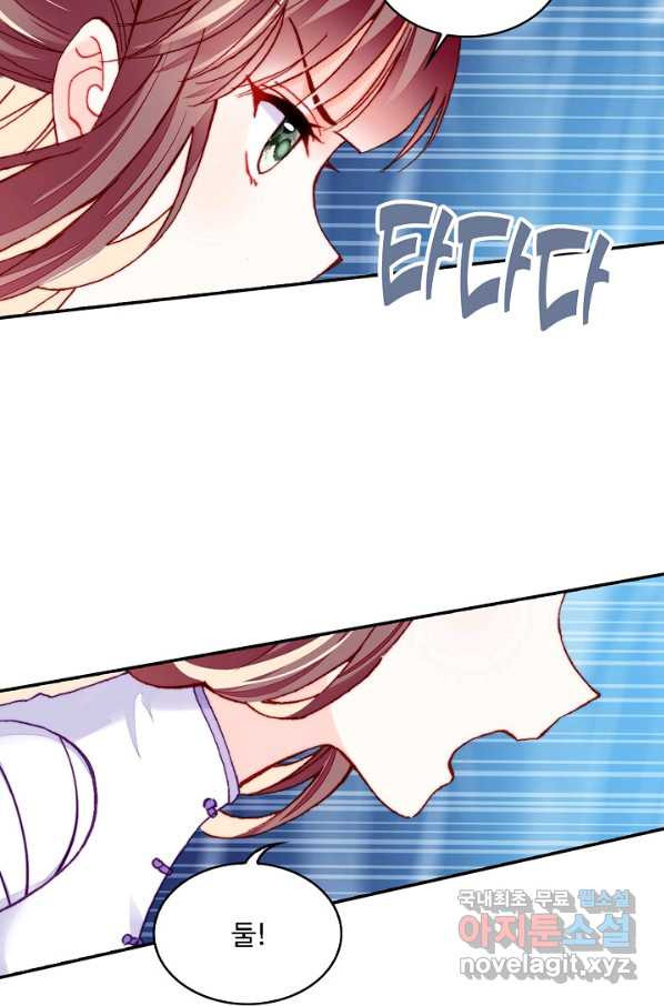 1661271841329sy0pdoc17k.jpeg