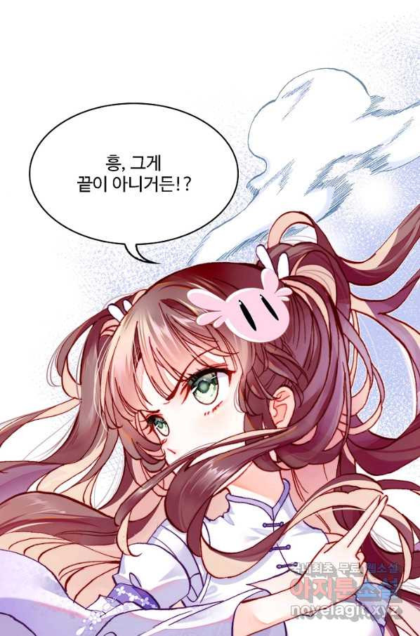 16612718419543pa88yohgso.jpeg