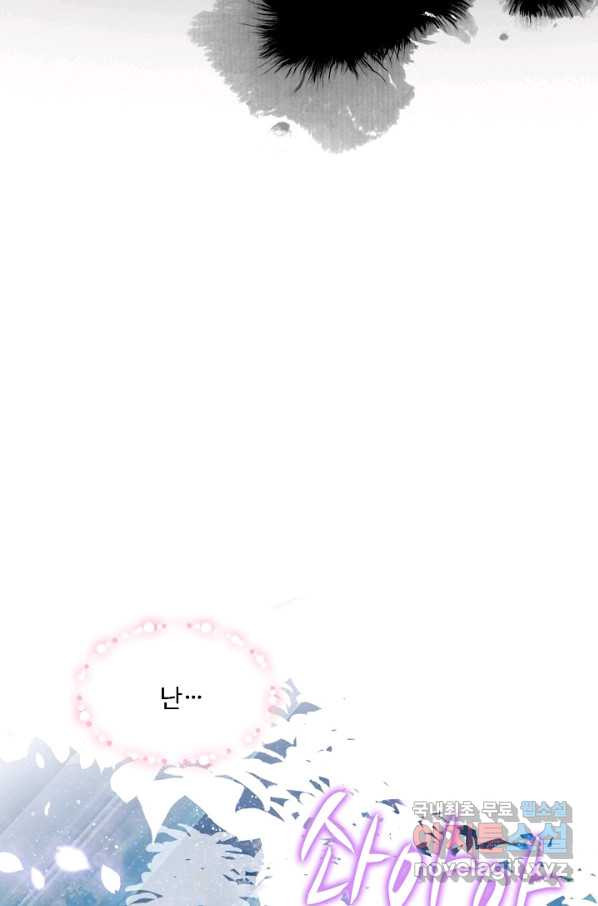 1661271852078u2533ntwf2q.jpeg