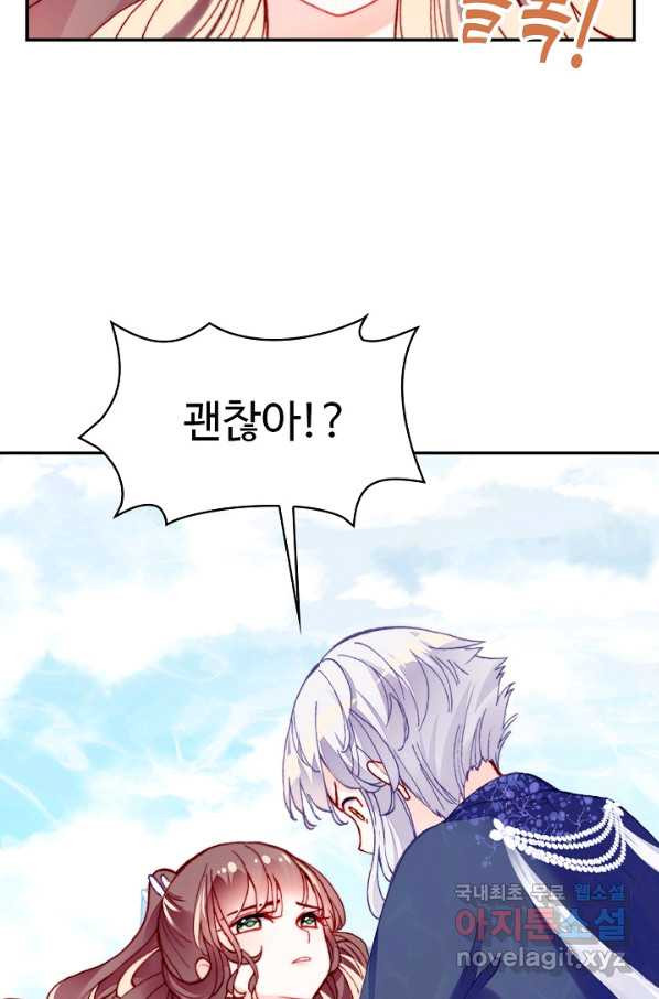 1661271854873y4905pm2job.jpeg