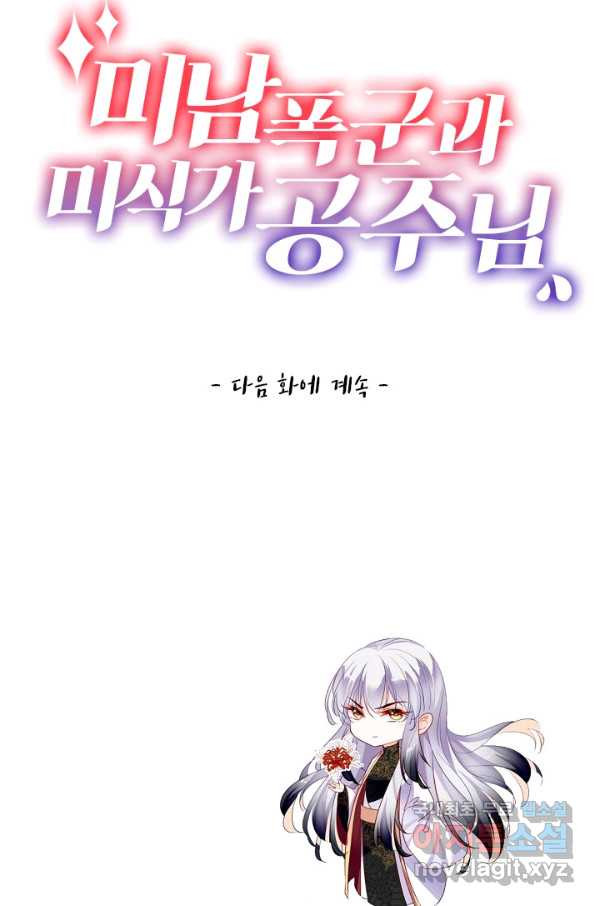 1661271855180aeej66ikaxe.jpeg
