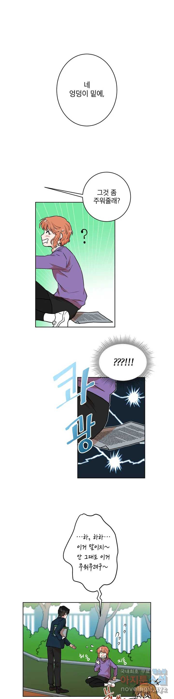 16612722023633skkqfrj9fu.jpeg