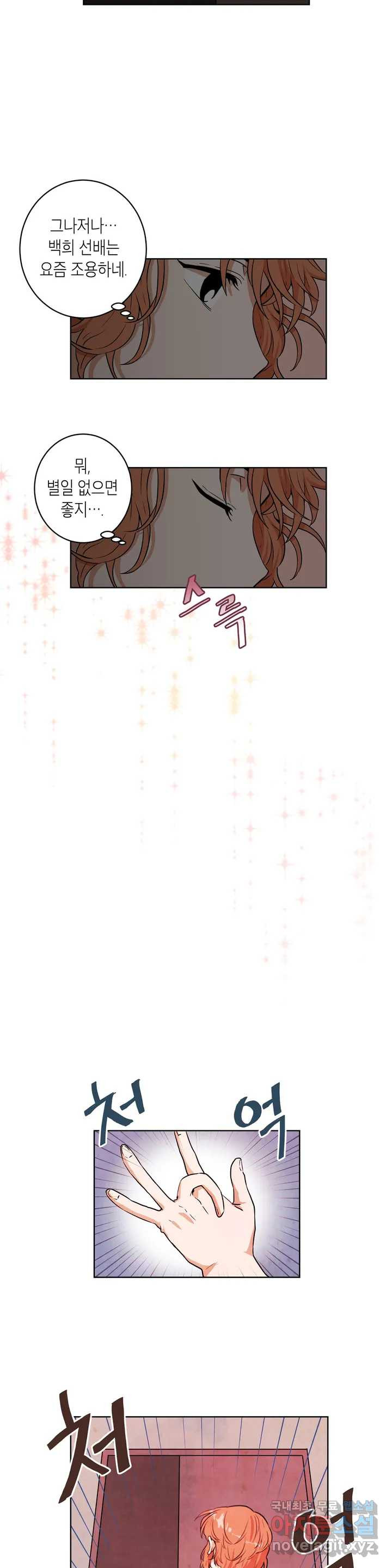 166127220391254o5mj9c0ux.jpeg