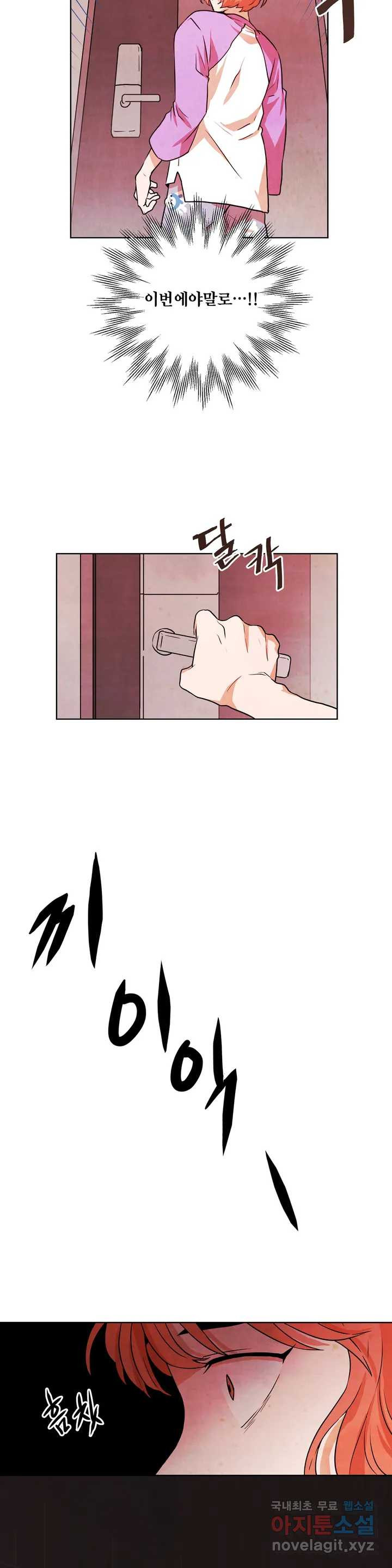 1661272204073atzfebj0xo7.jpeg