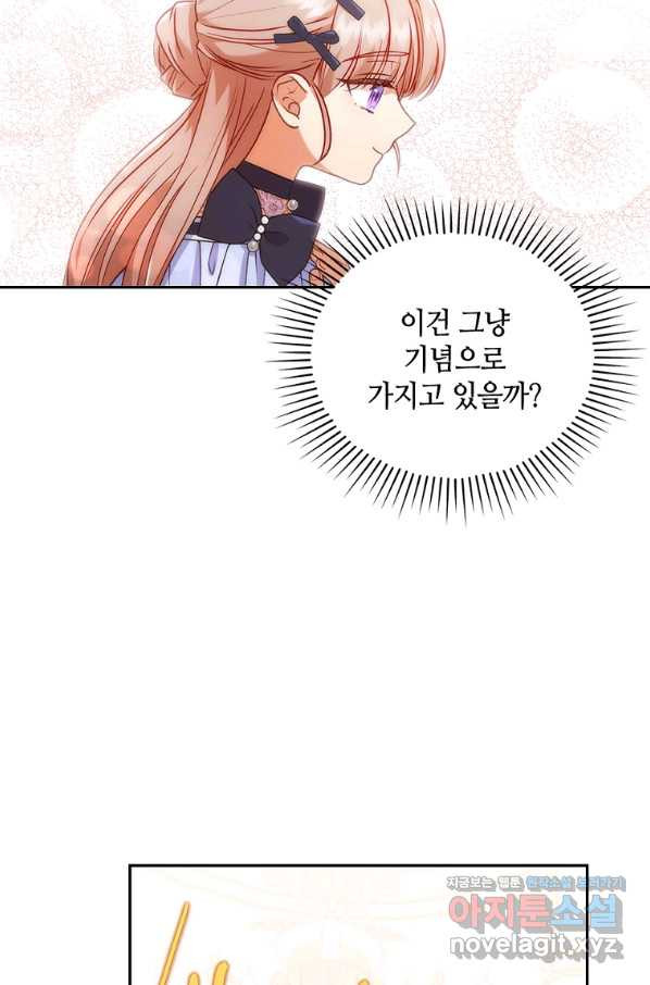 16613581769316s1cq2rsyqy.jpeg