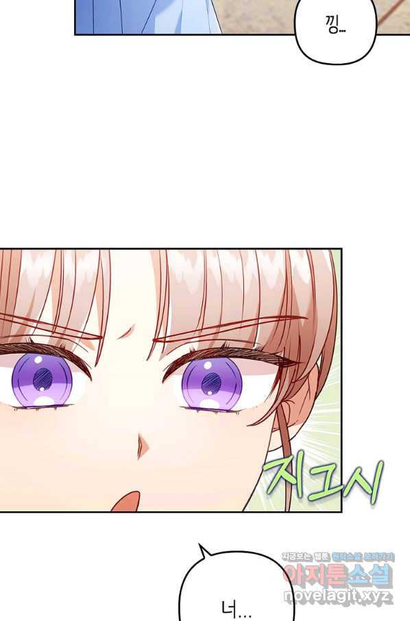 16613581775538p4q1r3cboh.jpeg