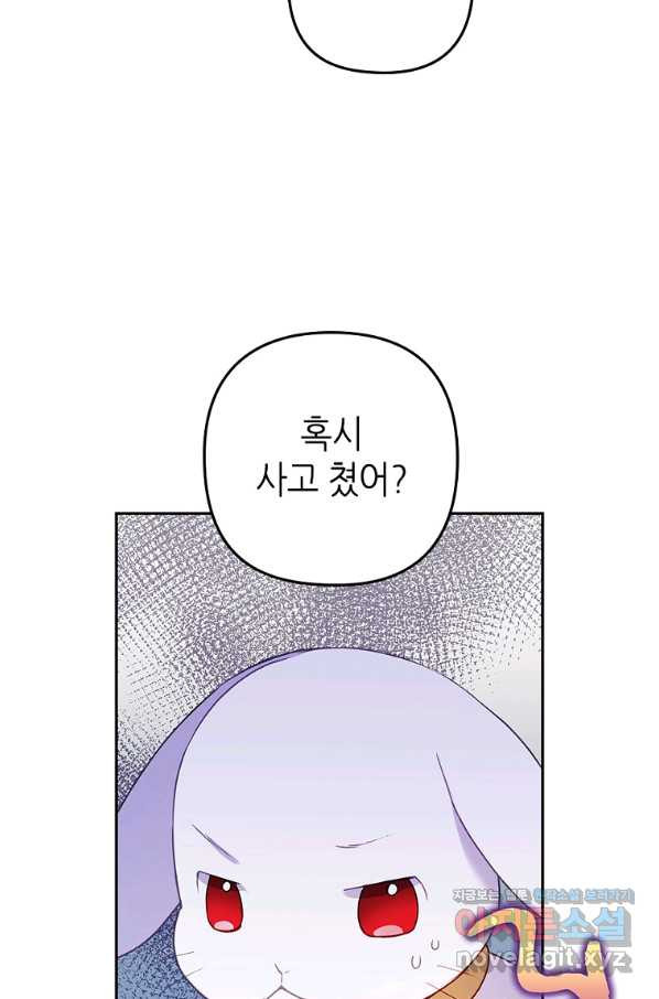 1661358177708sz0kq96bua.jpeg