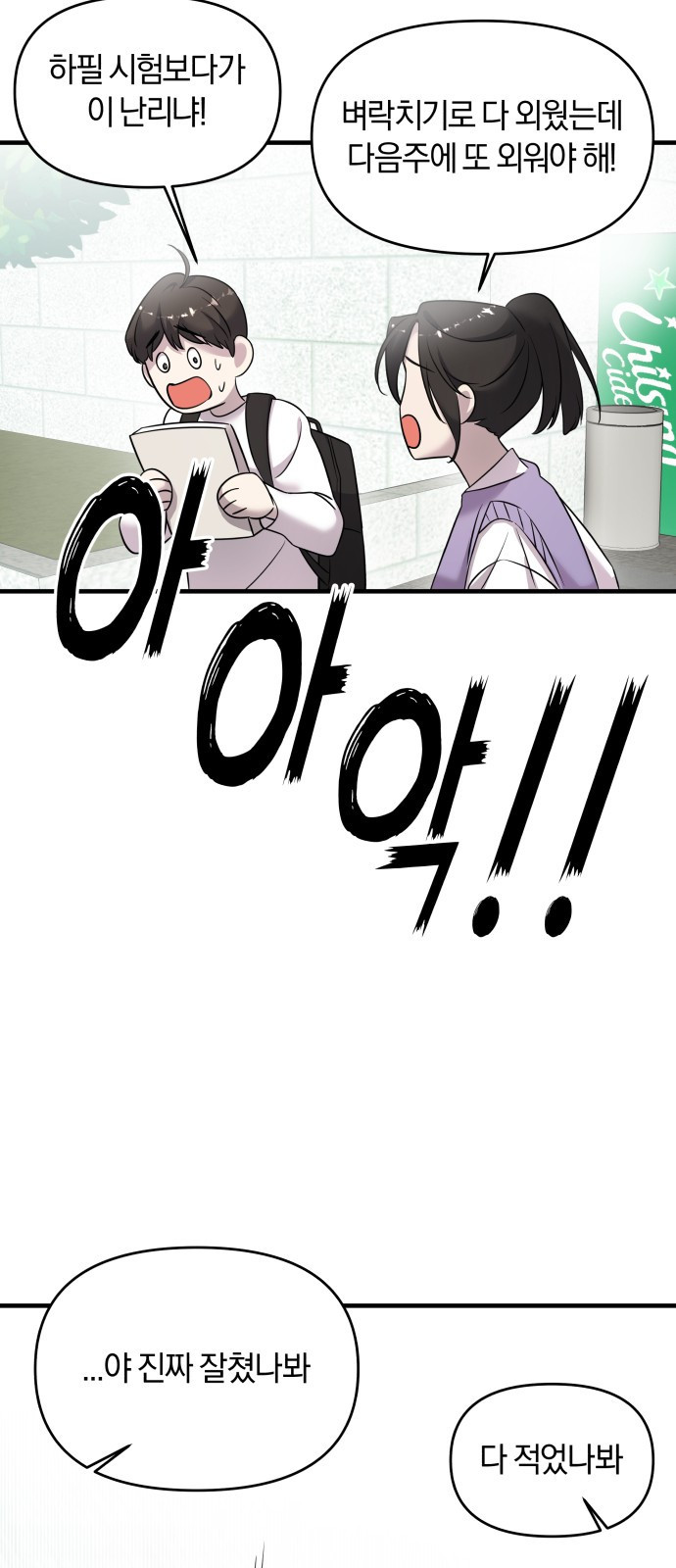 16613593246089lgtsr5jabs.jpeg