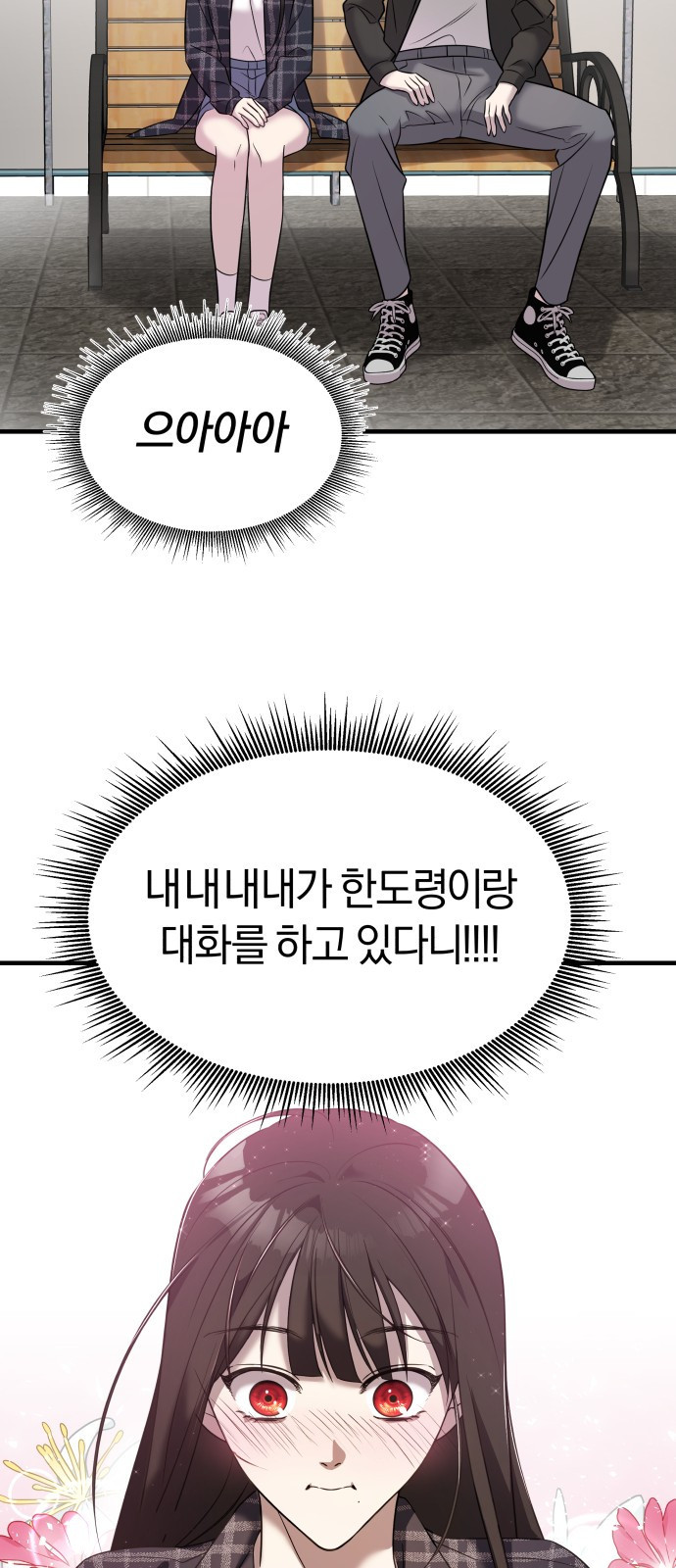 1661359336300xwt46wnmkx.jpeg