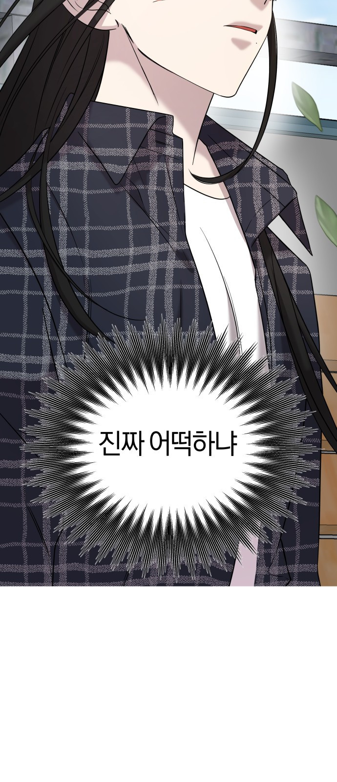 1661359342502uzejthpmc1m.jpeg