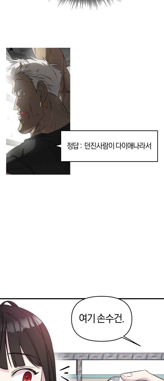 1661359344047z9iscpqptfs.jpeg