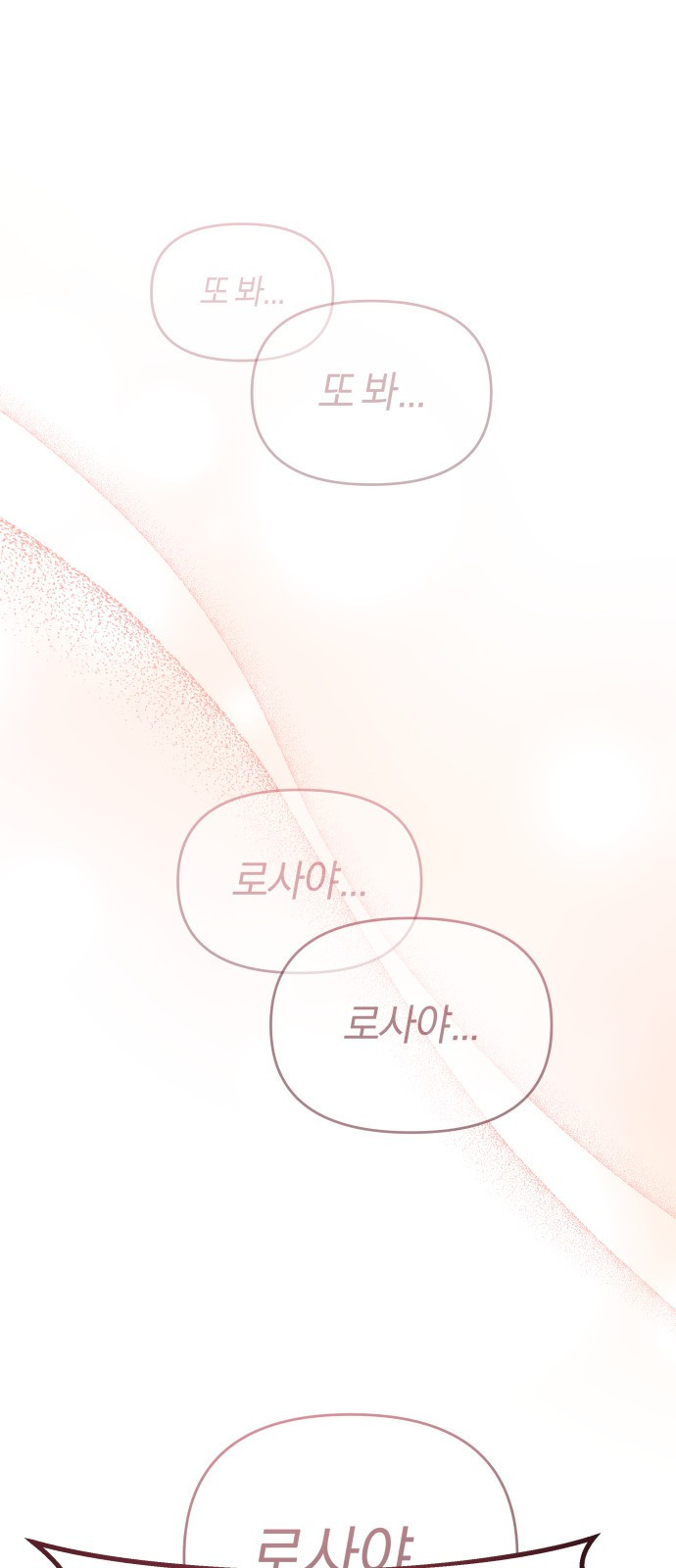166135934896591ocvi5scan.jpeg