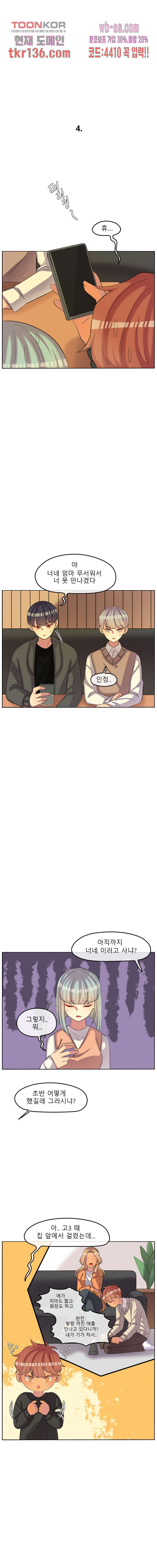 166142012314400xwt9xxiej.jpeg