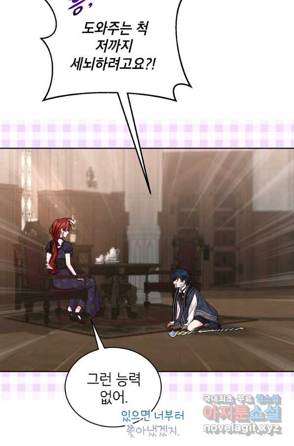 1661358566627jqax4crunzj.jpeg
