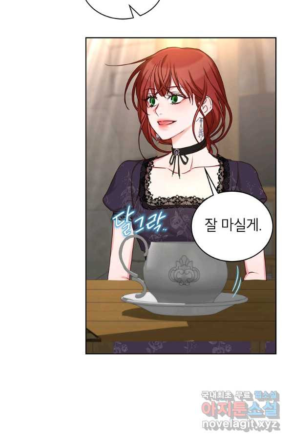 1661358574017bkcswvib1w.jpeg