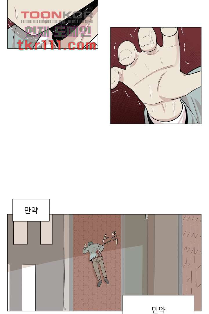1661420711789739eq8aoysq.jpeg