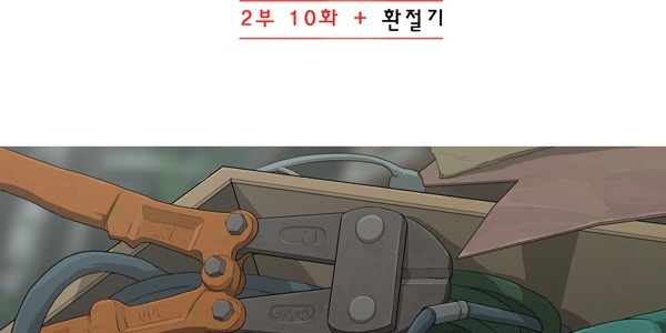1661420822185bmen9o2fbzd.jpeg