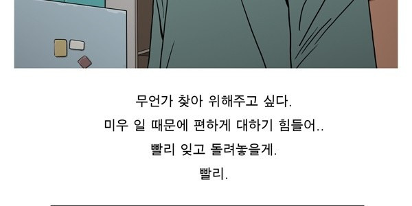 1661420846130tqwcnk2mdm.jpeg