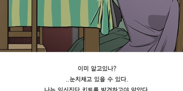 1661420847397jieri1anxwo.jpeg