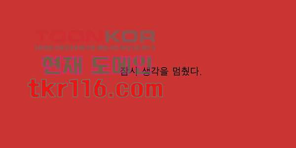 1661420849483uc5161nko5.jpeg