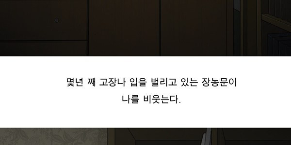 1661420998186xk5egcwu7wn.jpeg