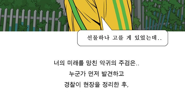 1661421056312cy4x7j1h6pj.jpeg