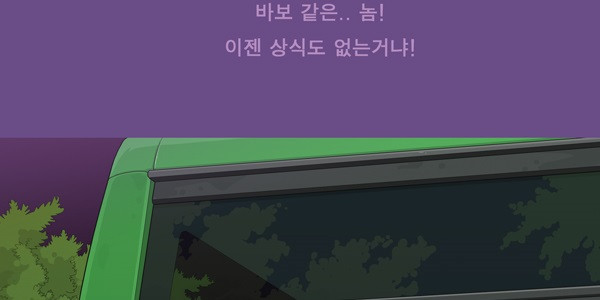 16614211257971sfckqlw8qj.jpeg