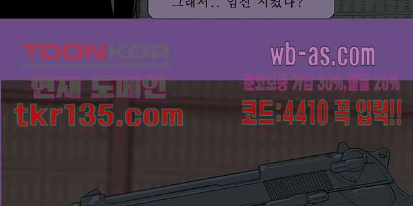 1661421295050euts6836x3.jpeg