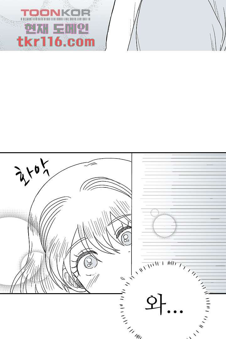 1661421359794cksdxq3oa7r.jpeg
