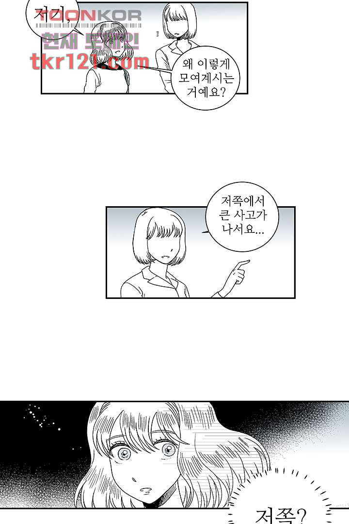 16614214083312p7fl2ioq4e.jpeg