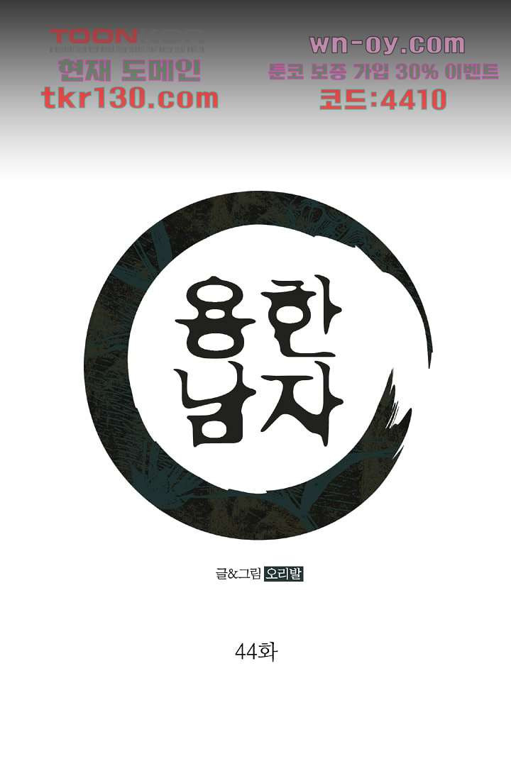 16614215437385qgh9itepko.jpeg
