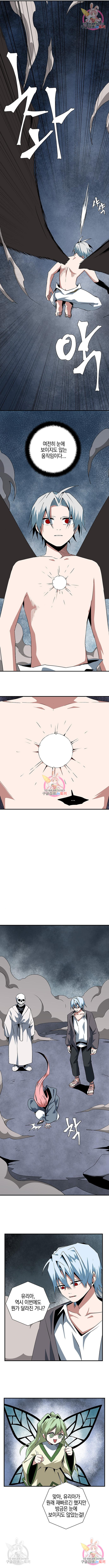 1661420317468pf40vjkhxp.jpeg