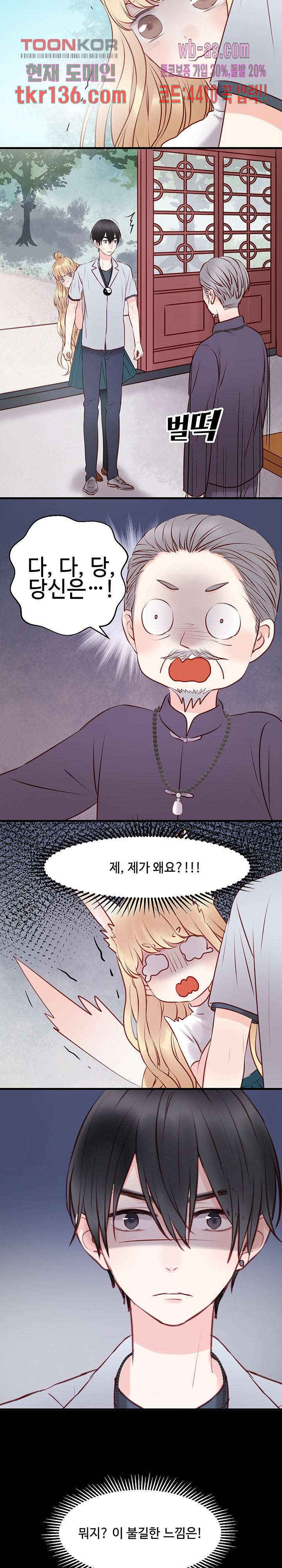 1661420137143f2yyombhfg.jpeg