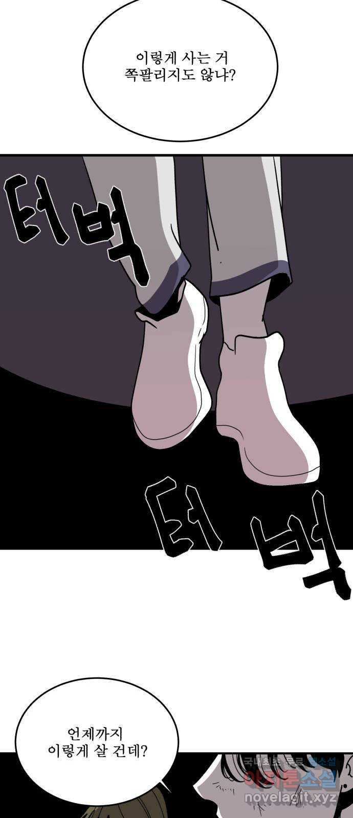 1661359317871tn4dn174e9a.jpeg